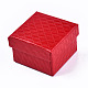 Cardboard Jewelry Boxes(CBOX-S021-002A)-1