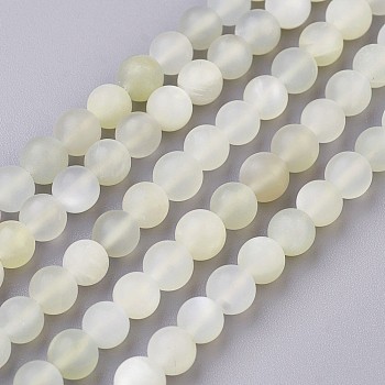 Natural White Moonstone Bead Strands, Frosted, Round, 6~7mm, Hole: 1mm, about 62pcs/strand, 15.1 inch(38.5cm)