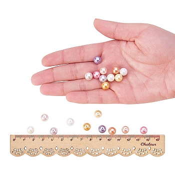 PandaHall Elite 10 Color Eco-Friendly Pearlized Round Glass Pearl Beads, Dyed, Mixed Color, 8mm, Hole: 1mm, about 23pcs/compartment, 230pcs/box