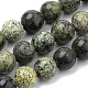 Natural Serpentine/Green Lace Stone Beads Strands(G-S259-15-10mm)-1