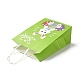 Rectangle Paper Bags(CARB-B002-04A)-3
