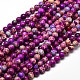 Natural Imperial Jasper Round Bead Strands(G-I103-6mm-02)-1
