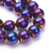 Non-magnetic Synthetic Hematite Beads Strands, Grade A, Round, Purple Plated, 8mm, Hole: 1mm, about 50~52pcs/strand(G-S096-8mm-6)