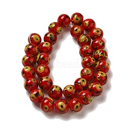 Handmade Lampwork Beads Strands, Round with Flower Pattern, FireBrick, 12mm, Hole: 1.2~1.6mm, about 33pcs/strand, 14.96''(38cm)(LAMP-G162-08A-05)