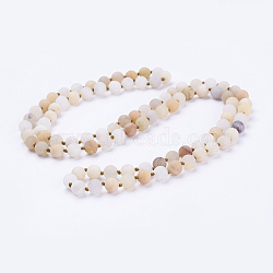 Natural Aventurine Beaded Necklaces, Frosted, Round, 60''(152.4cm)(NJEW-P202-60-B21)