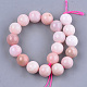 Natural Pink Opal Beads Strands(G-S333-10mm-017)-2