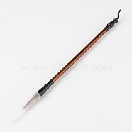 Chinese Calligraphy Brushes Pen, Sienna, 25.5~28.5cm(AJEW-WH0049-C02)