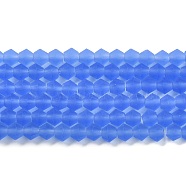 Imitate Austrian Crystal Frosted Glass Beads Strands, Grade AA, Faceted Bicone, Cornflower Blue, 3x2.5mm, Hole: 0.7mm, about 162~185pcs/strand, 13.15~14.61 inch(33.4~37.1cm)(GLAA-F029-TM2mm-B07)