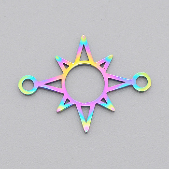 Ion Plating(IP) 201 Stainless Steel Links/Connectors, Laser Cut, Sun, Rainbow Color, 16x21x1mm, Hole: 1.8mm