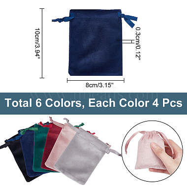 24Pcs 6 Colors Velvet Jewelry Drawstring Bags(TP-HY0001-05A)-2