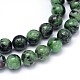 Round Natural Ruby in Zoisite Bead Strands(G-F222-11-10mm)-2