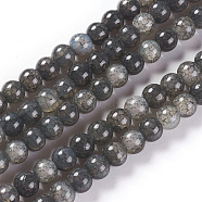 Crackle Glass Beads Strands, Imitation Agate, Round, Gray, 8~8.5mm, Hole: 1.4~1.5mm, about 49~51pcs/strand, 14.6 inch~15 inch(37.2~38.2cm)(CCG-L002-B-25)