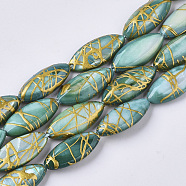 Drawbench Freshwater Shell Beads Strands, Dyed, Horse Eye, Light Sea Green, 16.5~18x7~8x2.5~4.5mm, Hole: 1mm, about 23pcs/Strand, 14.88 inch~15.87 inch(X-SHEL-T014-008A-02)