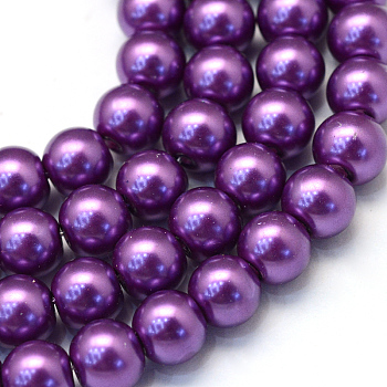 Baking Painted Pearlized Glass Pearl Round Bead Strands, Dark Orchid, 4~5mm, Hole: 1mm, about 200~210pcs/strand, 31.4 inch