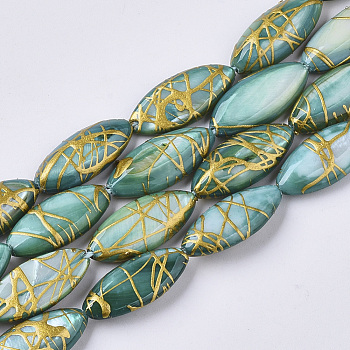 Drawbench Freshwater Shell Beads Strands, Dyed, Horse Eye, Light Sea Green, 16.5~18x7~8x2.5~4.5mm, Hole: 1mm, about 23pcs/Strand, 14.88 inch~15.87 inch