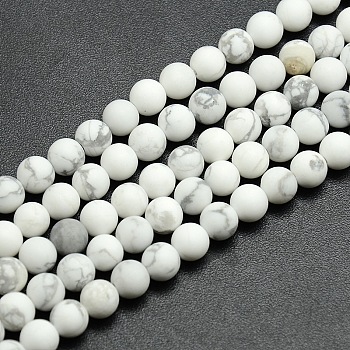 Frosted Howlite Round Bead Strands, 14mm, Hole: 1mm, about 25~27pcs/strand, 14.9~15.6 inch