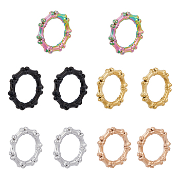 10Pcs 5 Colors 304 Stainless Steel Linking Rings, Imitation Bone Beaded Heptagon Ring, Mixed Color, 21x21x2.5mm, Inner Diameter: 13mm, 2pc/colors