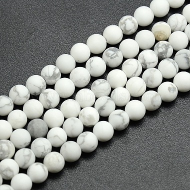 14mm Round Howlite Beads