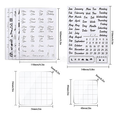 6 シート 6 スタイル ワード PVC プラスチック スタンプ(DIY-GL0004-99)-6