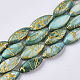 Drawbench Freshwater Shell Beads Strands(X-SHEL-T014-008A-02)-1
