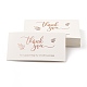 Thank You for Supporting My Small Business Card(X-DIY-L035-018H)-1