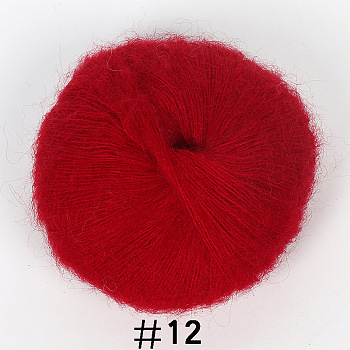 25g Angora Mohair Wool Knitting Yarn, for Shawl Scarf Doll Crochet Supplies, FireBrick, 1mm