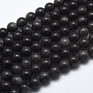 Natural Ice Obsidian Beads Strands, Round, 10mm, Hole: 1mm, about 39pcs/strand, 39cm(15.5 inch)(G-A171-16-10mm)