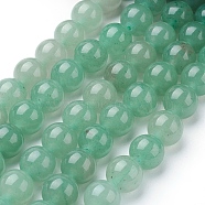 Natural Green Aventurine Beads Strands, Round, Light Green, 12mm, Hole: 1mm(X-G-G099-12mm-17)