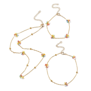 Colorful Glass Seed Beaded Flower Link Chain Bracelets & Necklaces & Anklet, Ion Plating(IP) Brass Jewelry Set, Golden, 6-5/8 inch(16.9cm), 16-1/4 inch(41.3cm), 8-5/8 inch(22cm)