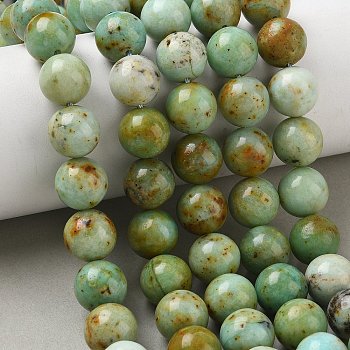 Natural African Turquoise(Jasper) Beads Strands, Smooth Round, 12mm, Hole: 1.4mm, about 33pcs/strand, 15.75''(40cm)