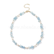 Natural Aquamarine Chips & Pearl Beaded Necklace, Gemstone Jewelry for Women, 15.35 inch(39cm)(NJEW-JN04008-04)