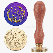 Wax Seal Stamp Set, Sealing Wax Stamp Solid Brass Head with Wood Handle, for Envelopes Invitations, Gift Card, Squirrel, 83x22mm, Stamps: 25x14.5mm(AJEW-WH0208-1358)