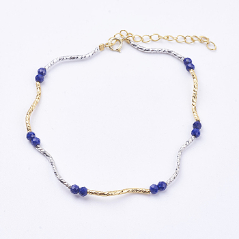 Natural Lapis Lazuli Beaded Bracelets, with Brass Findings and Spring Ring Clasps, Real 14K Gold Plated, 7-1/2 inch(190mm)