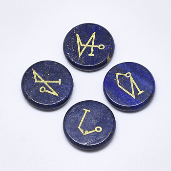Natural Lapis Lazuli Cabochons, Dyed, Flat Round with Pattern, 25x5.5mm, 4pcs/set