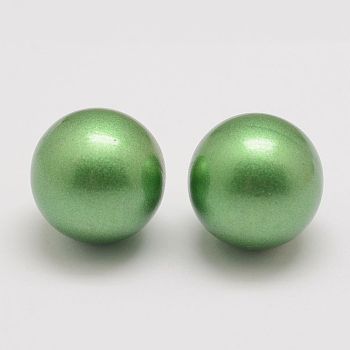 Brass Chime Ball Beads Fit Cage Pendants, No Hole, Dark Sea Green, 16mm