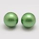 Brass Chime Ball Beads Fit Cage Pendants(KK-G298-16mm-16)-1