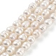 Natural Cultured Freshwater Pearl Beads Strands(PEAR-P062-06C)-1