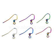 Ion Plating(IP) 304 Stainless Steel French Earring Hooks, Flat Earring Hooks, Ear Wire, with Beads and Horizontal Loop, Rainbow Color, 17x21~23mm, Hole: 2mm, 22 Gauge, Pin: 0.6mm, bead: 3mm(STAS-S119-013)