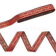 WADORN 1Roll Ethnic Style Embroidery Polyester Ribbons, Jacquard Flower Ribbon, Tyrolean Ribbon, Garment Accessories, Red, 3/4 inch(20mm), about 7.66 Yards(7m)/Set(OCOR-WR0001-33A)