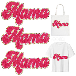 3Pcs Word MAMA Shape Towel Cloth Embroidery Applqiues, Sew on Chenille Patches, Costume Accessories, for Mother's Day, Deep Pink, 120x248x2~3mm(DIY-FG0005-04A)