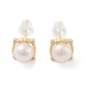 Natural Pearl Stud Earrings, Brass Earrings with 925 Sterling Silver Pins, Real 14K Gold Plated, 8x8mm