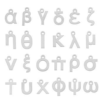 PandaHall Elite 48Pcs 24 Letters 304 Stainless Steel Charms, Matte Style, Greek Alphabet, Stainless Steel Color, Stainless Steel Color, 7.5~12.5x3~10x1.5mm, Hole: 1.5mm, 2pcs/letter