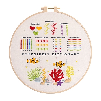 DIY Embroidery Kit, including Embroidery Needles & Thread, Linen Cloth, Fish, 290x290mm