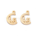 Valentine's Day 304 Stainless Steel Charms, Laser Cut, Moon with Tower & Couple, Golden, 12x8.5x1mm, Hole: 1.2mm(STAS-I151-33G)