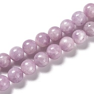 Natural Lepidolite Beads Strands, Round, 6~7mm, Hole: 0.9mm, about 60pcs/strand, 15.24 inch(38.7cm)(G-H247-11E)