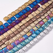 Electroplated Non-magnetic Synthetic Hematite Beads Strands, Frosted, Faceted, Square, Mixed Color, 10x10x4mm, Hole: 0.7mm, about 40pcs/strand, 15.9 inch(40.5cm)(G-P367-B)