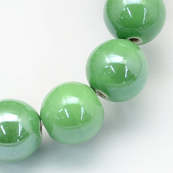 Pearlized Handmade Porcelain Round Beads, Medium Sea Green, 11mm, Hole: 2mm