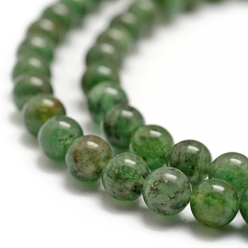 Natural Green Aventurine Beads Strands, Round, Grade B, 8~8.5mm, Hole: 1mm, about 46~48pcStrand, 15.75 inch(38cm)