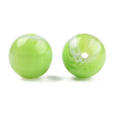 Pale Green Round Resin Beads
