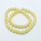 Natural Mashan Jade Round Beads Strands(X-G-D263-8mm-XS06)-3